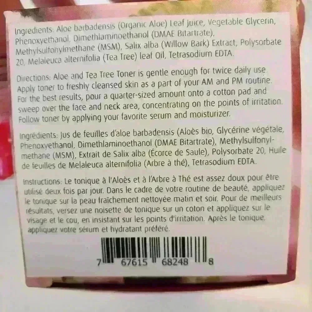 - NEW Terre Mere Aloe and Tea Toner - Picture 3 of 3